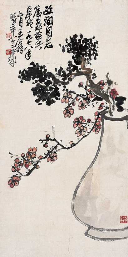 王个簃 花卉 镜心